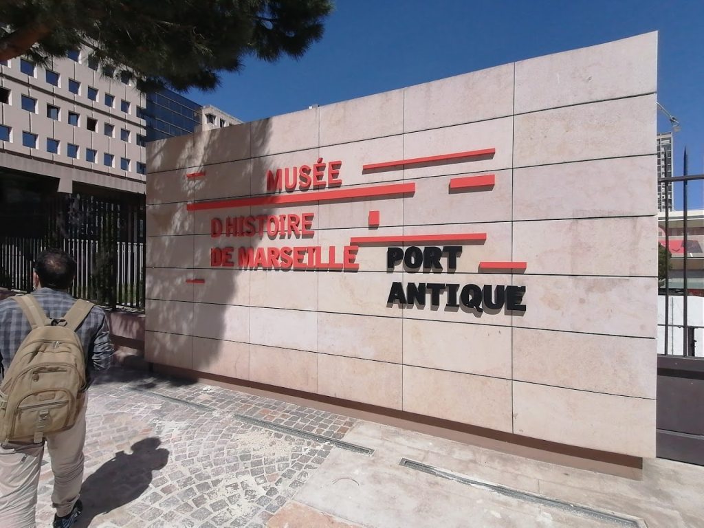 marseille-muse-d-antique-europe-top-france